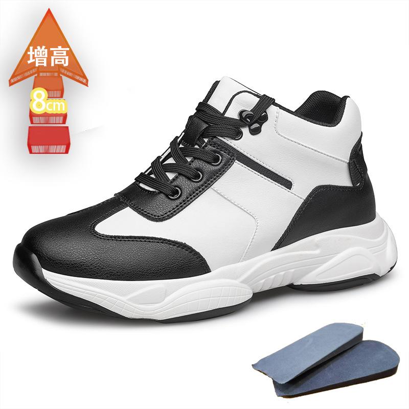 

Внутреннее увеличение высоты 8 см мужская обувь спортивная и повседневная обувь модный тренд универсальная дышащая обувь для папы увеличение 6 см 44