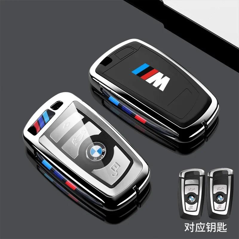 Hot 2025 New TPU Car Key Case Cover Shell Keychain For BMW 530i 550i 320i 1 2 3 4 5 Series 118i 225i M240i F20 F21 F30 F31 F25 F