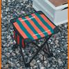 OEING Portable Folding Outdoor Stool
