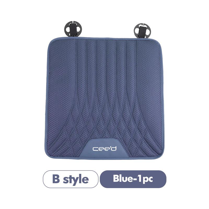 For KIA Car Soft Diamond Grid Ice Silk Cushion Anti-Slip Cooler Pad Ceed ED 2006 2007 2008 2009 2010 2011 2012