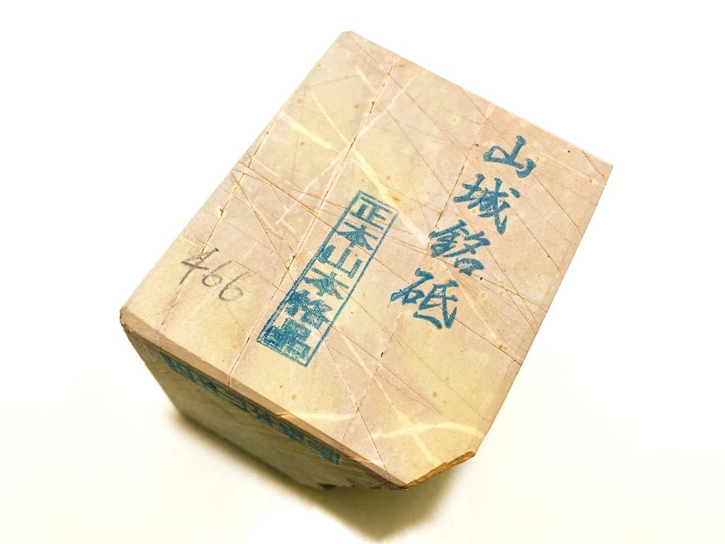 Natural Produced In Umegahata These Stones Are from the and Shobudani and Are Made with the Whetstone from Formerly Managed by the Ozu Perfect for