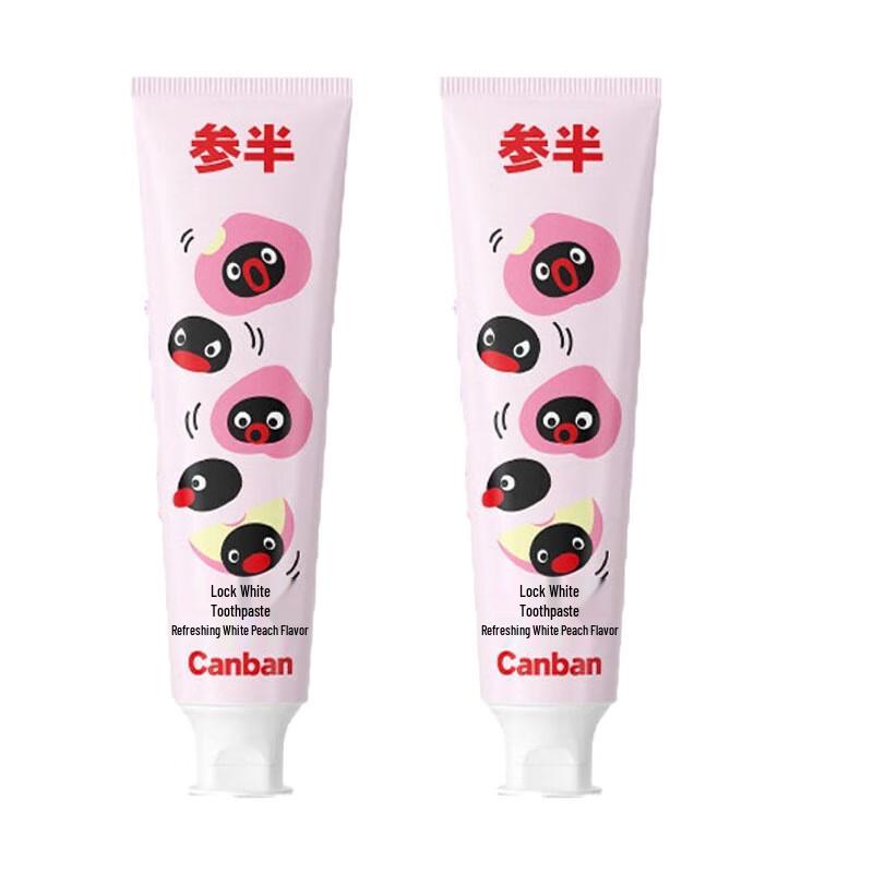 CanBan Pingu Edition Whitening Peach Toothpaste