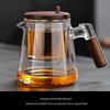 Shangqi Life Glass Tea Infuser Teapot