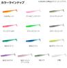 Daiwa Lure Middle Upper White Ayu (DAIWA) S3.5