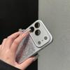 Luxury Glitter Rhombus Case for Apple iPhone 17 Pro Max/16/14