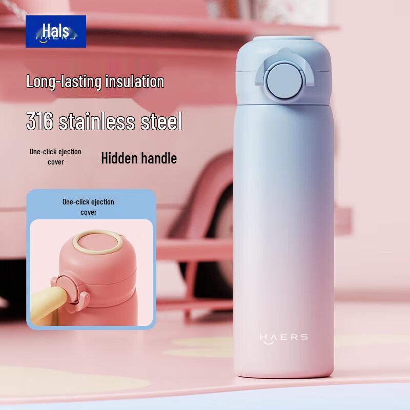 Haers 316 Stainless Steel Insulated Water Bottle