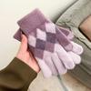 Gloves Warm gloves Fleece thickened gloves Leaky finger knitted middle school student cold-proof plush gloves