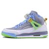 New JORDAN Spizike Easter 315371-056