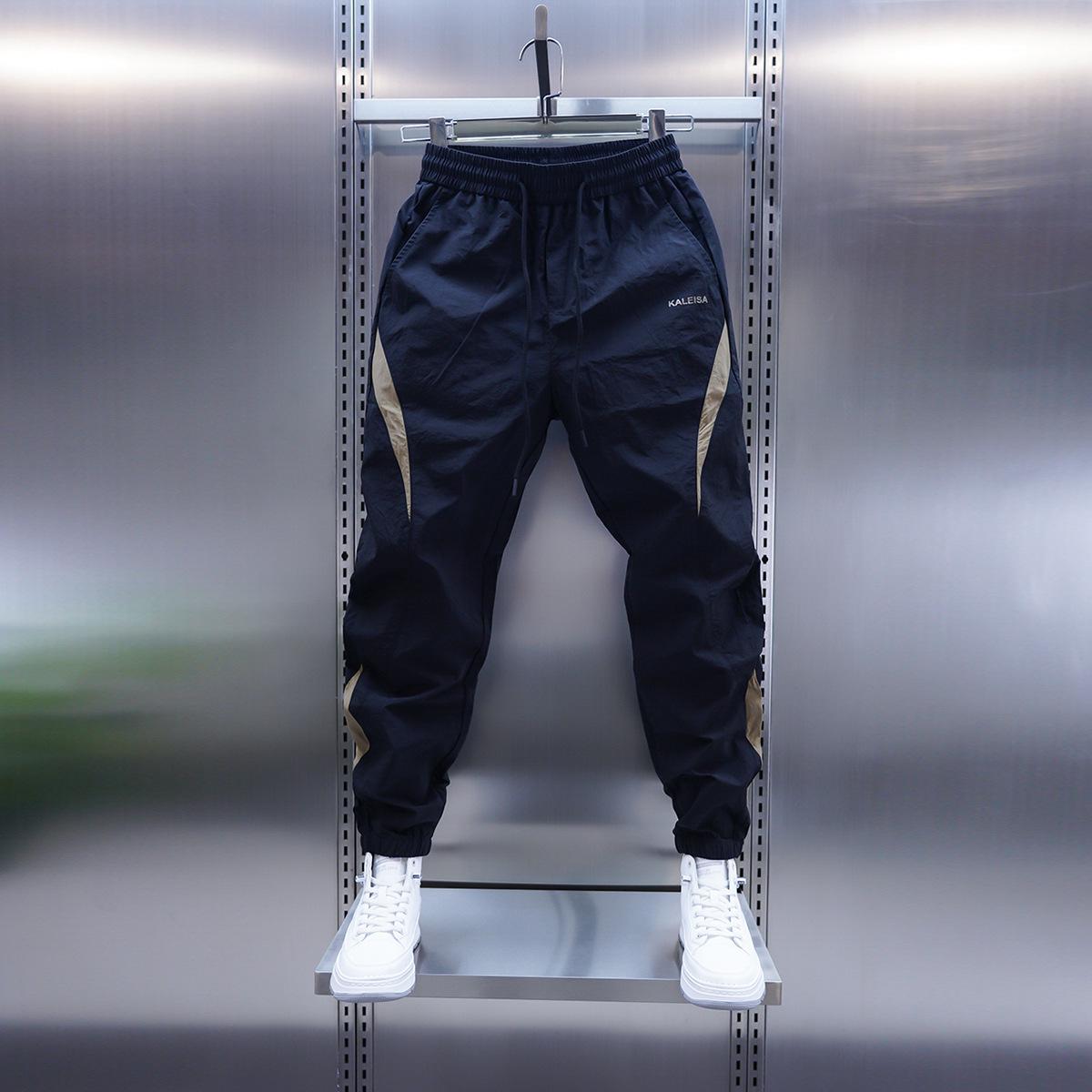 Herren Trendy Schnelltrocknende Patchwork Jogginghose mit Elastischem Bund S (80-90 jin) black