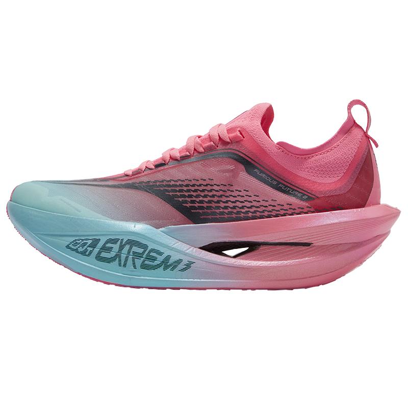 361° Fybio Future 2 Men's Marathon Racing Shoes