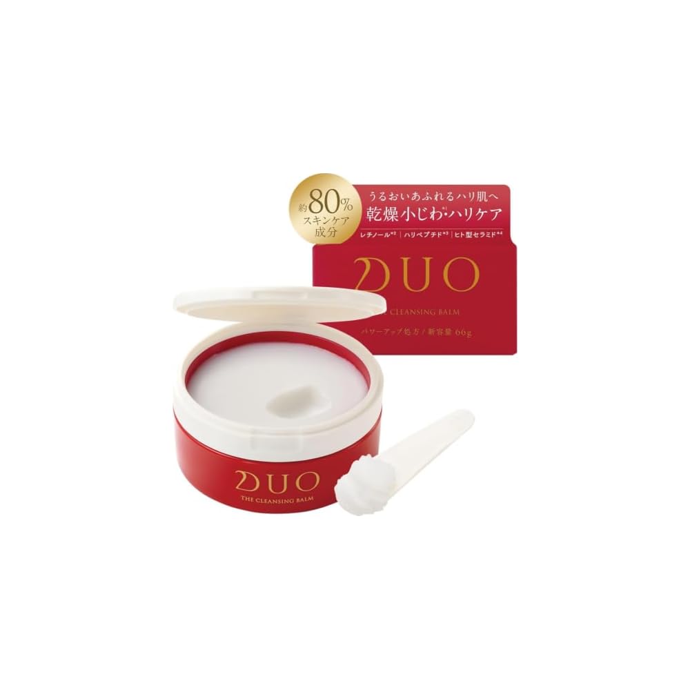 [For dryness, fine lines, and firmness] DUO The Cleansing Balm 66g Cleansing Makeup Remover Rose