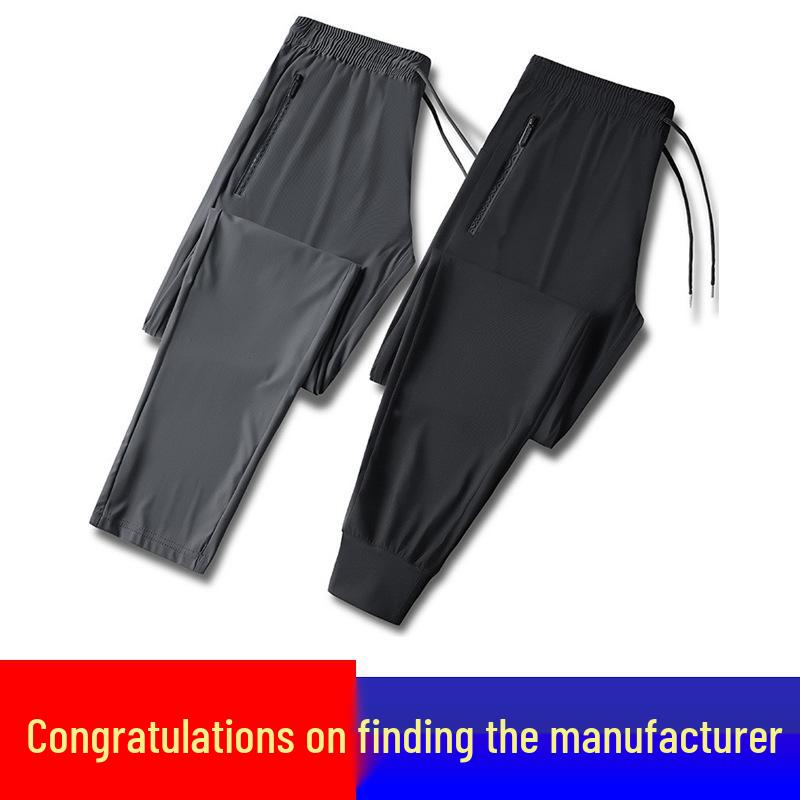 

Men s Ultra-thin Ice Silk Quick-dry Sports Pants - High Elastic, Cool, Straight-leg, Plus Size, Silky Casual Summer Wear. XL [110-130 lbs]
