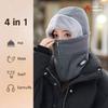 Winter Hat For Men And Women Windproof Ear Protection Neck Gaiter Thickened Cycling Mask Warm And Protective Outdoor Face Cover