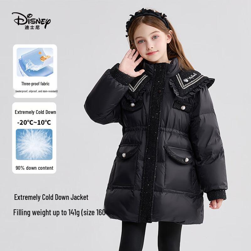 Lätt mellankort dunjacka för flickor från Disney