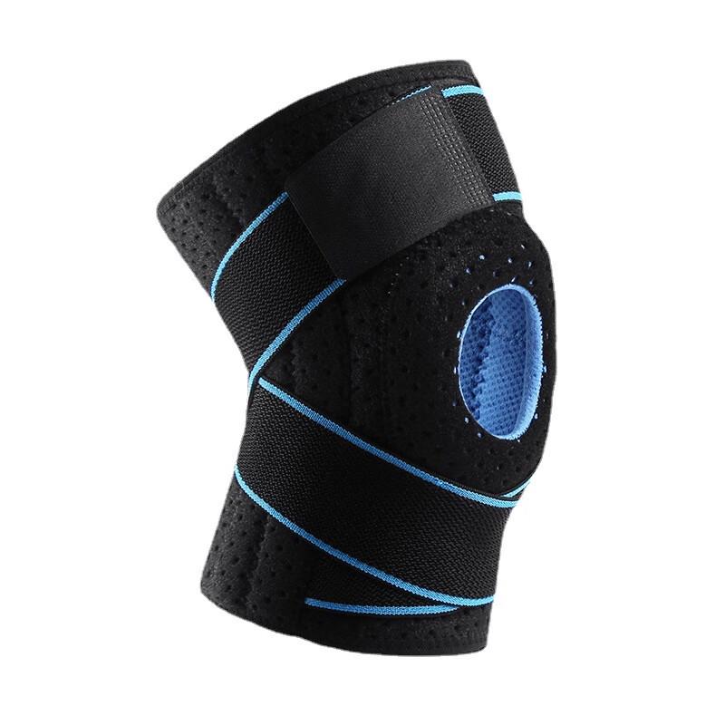 Chiwang Kensalu Sports Compression Cooling Knee Pad