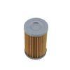 BAJAJ Pulsar NS200/RS200 Engine Oil Filter JG571014
