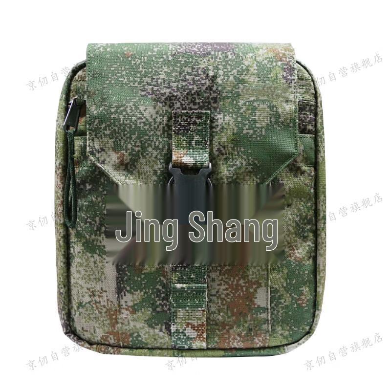 Jingren Health Warrior Emergency Backpack