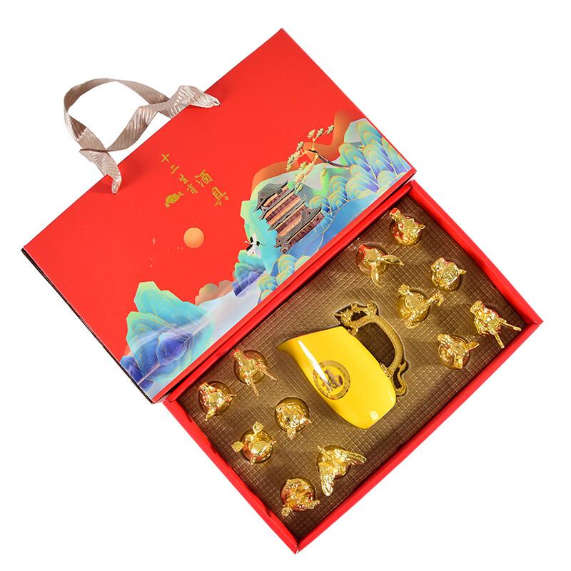 Hanton 12 Chinese Zodiac Ceramic Wine Set