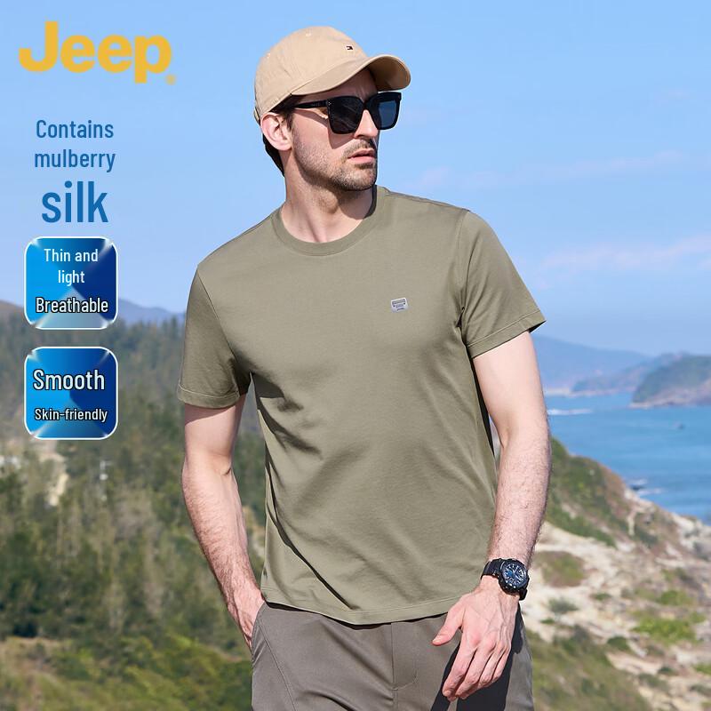JEEP Men s Mulberry Silk Blend Short Sleeve T-Shirt M хаки