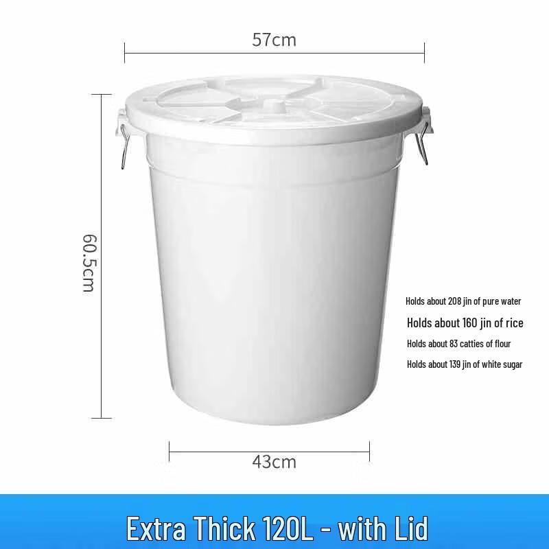 Aeg Large Round Outdoor Industrial Thickened Trash Can with Lid