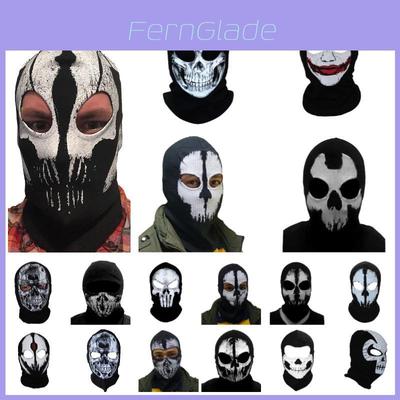 Temu Unisex Outdoor Mask For Call Of Duty Gaming Moisture-wicking And Sun Protection