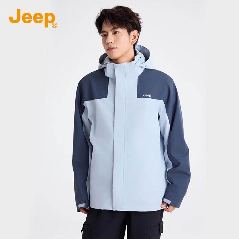 JEEP Unisex 3-in-1 Outdoor Windproof Waterproof Jacket