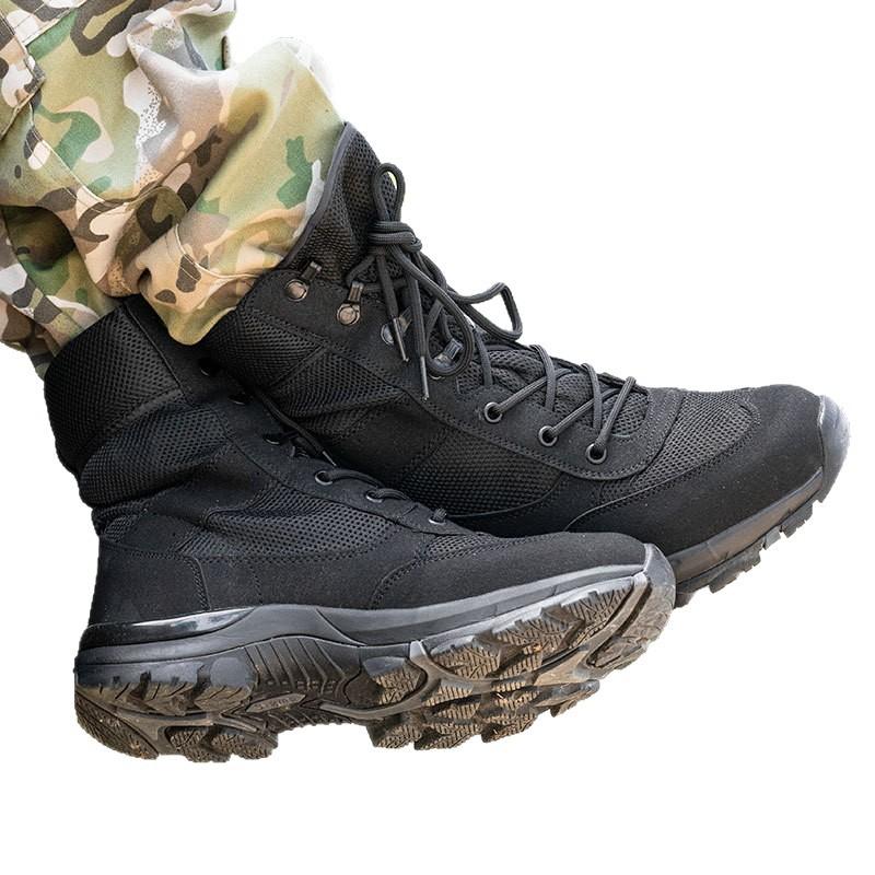 Fashion 2026 New Men Summer Training High-Top Ultra-Light Breathable Mesh Outdoor Workwear Security Boots