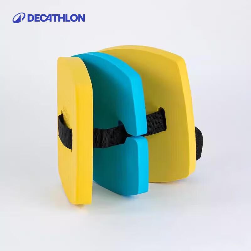 Decathlon Swimming Back Float