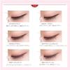 K-Palette - 1 Day Tattoo Liquid Eyeliner