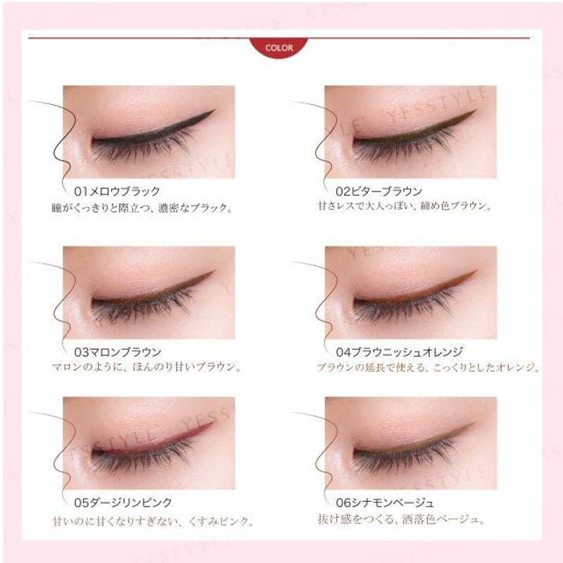 K-Palette - 1 Day Tattoo Liquid Eyeliner