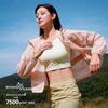 Women's Short UV Protection Jacket