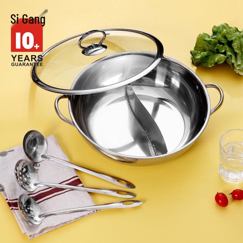 Sicheng 32cm Divided Hot Pot Set