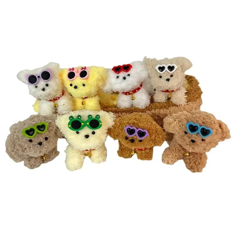 Pulitori per pipa Jumbo in pile corallo Steli in ciniglia Set per lavoretti con pulisci pipa Cane fai-da-te con occhiali da sole Forniture per progetti Decorazioni