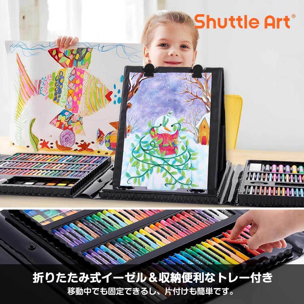 Shuttle Art Art Set with Colored Solid Coloring Watercolor Pencil Palette and Portable Storage Portable Educational Gift for Preschool and Elementary