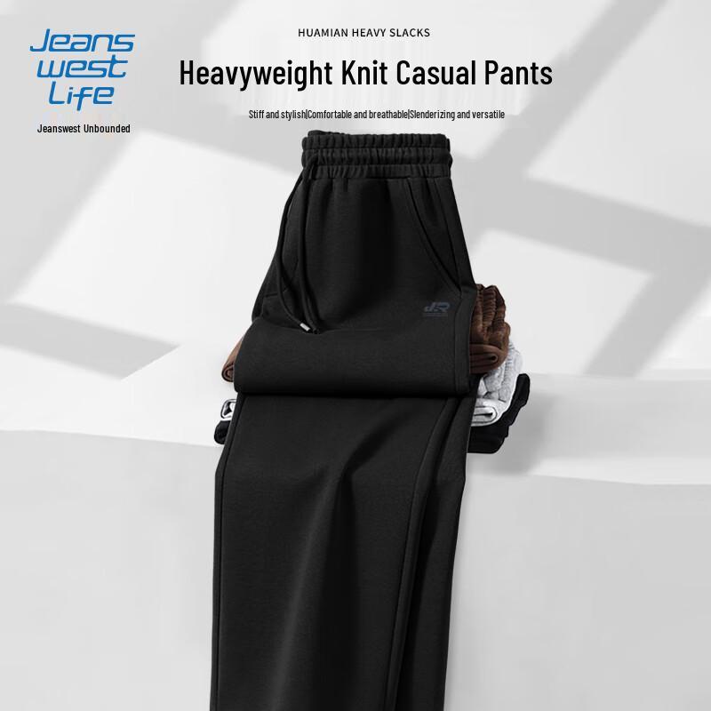 JEANSWEST LIFE Men's Casual Knit Sweatpants