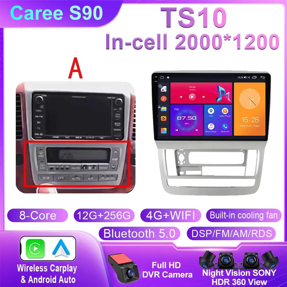 Android Car For Toyota Alphard 1 H10 2002 2003 2004 2005 2006 2007 2008 Car Radio Multimedia Player Head Unit Navigation GPS TB