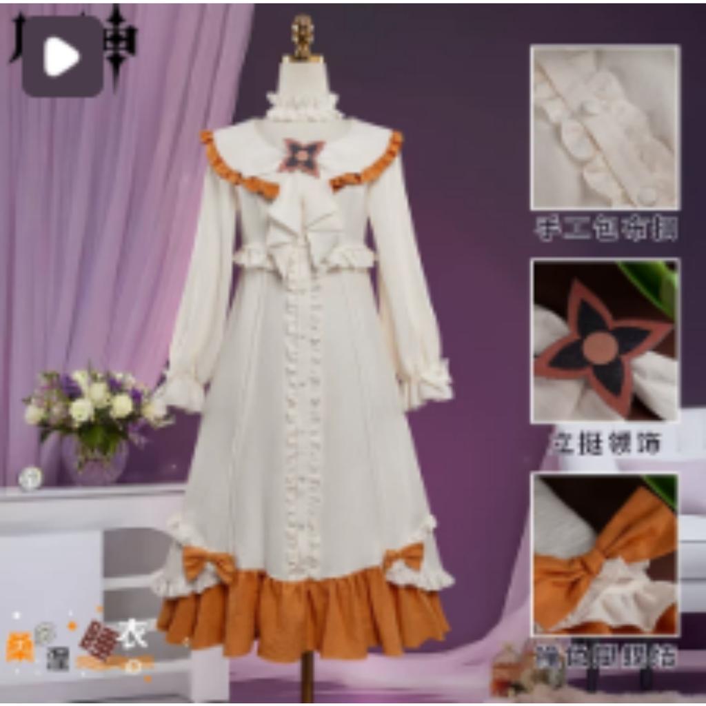 Costume Cosplay Honkai Star Rail Completo da Donna, Elegante Abito Multicolore da Personaggio del Gioco per Halloween Comic-Con Role-Play
