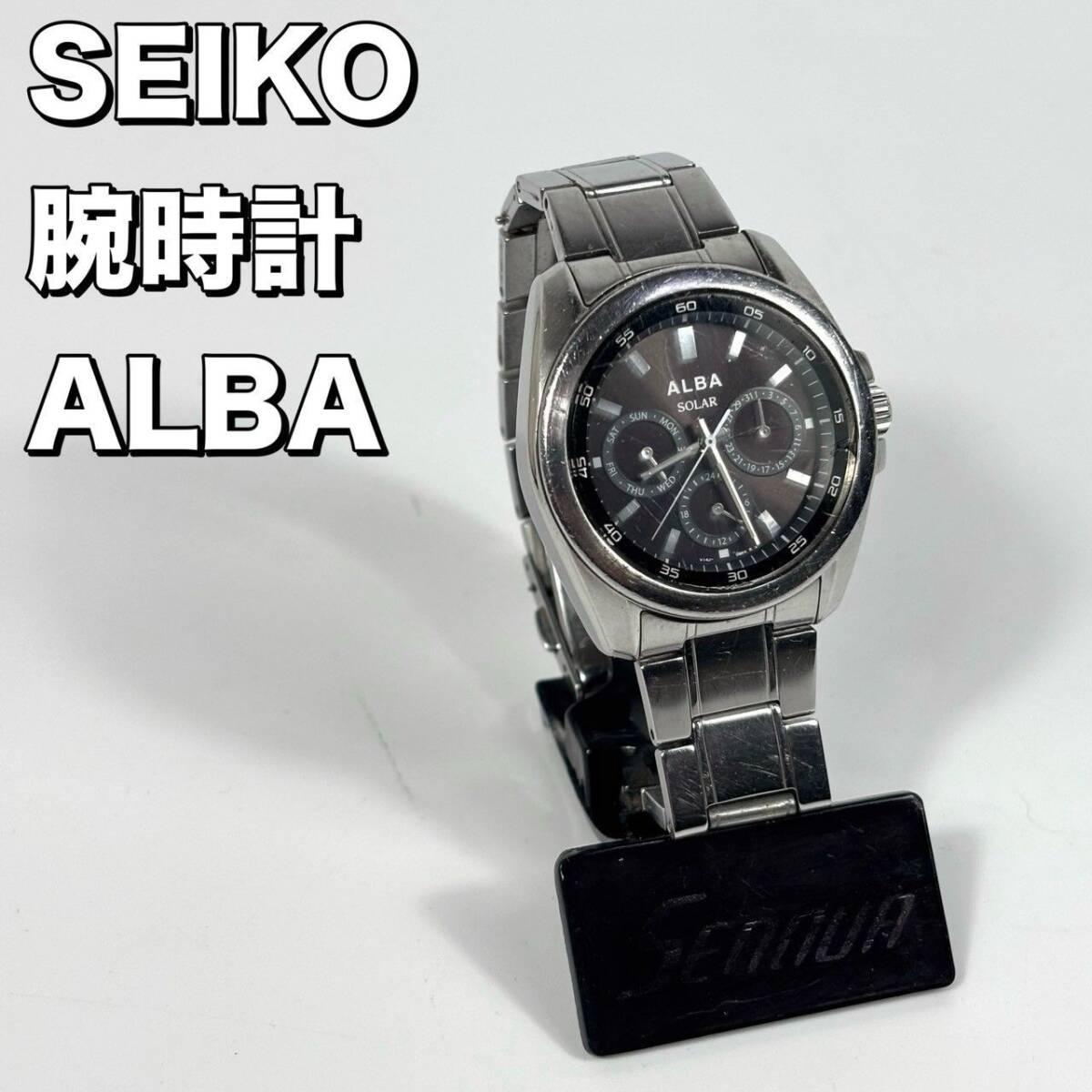 SEIKO ALBA SOLAR солнечные часы AEFD509
