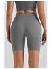 High-Waist Nude Yoga Shorts - Seamless, Hip-Lifting, Women's Fitness Wear