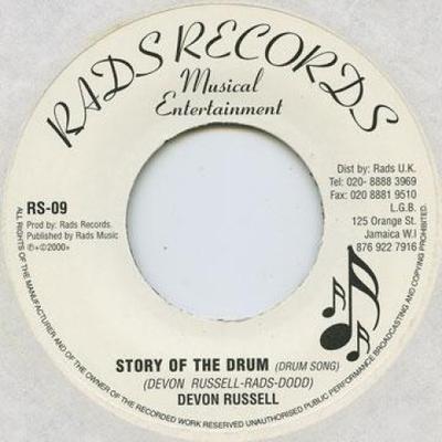 7inch Record DEVON RUSSELL - Story Of The Drum RS09 Rads Records UK 1996 UK Reggae, Ska & Dub