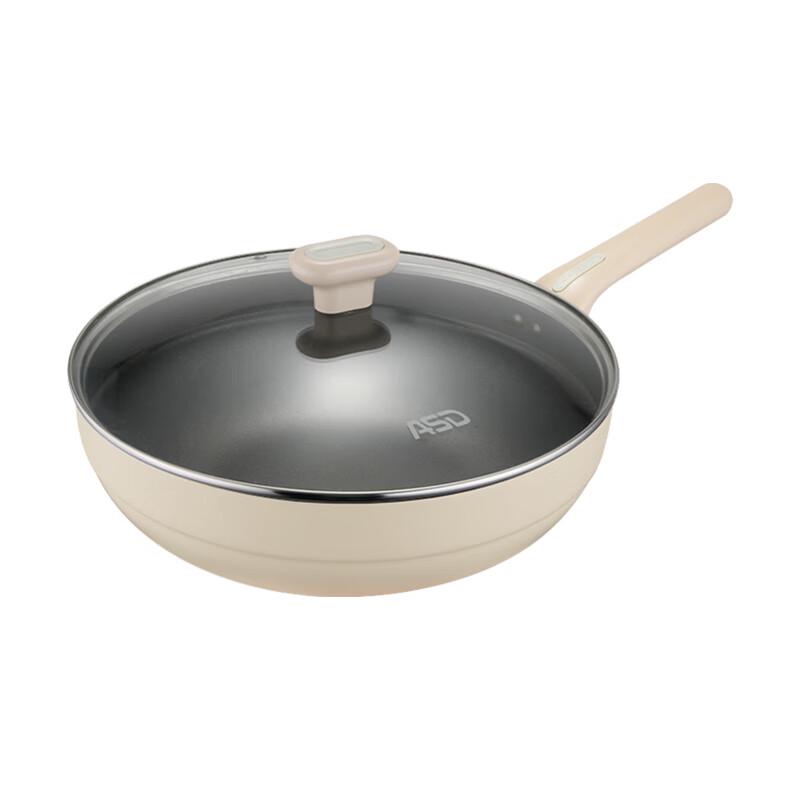 Aishida Colorful Non-Stick Wok