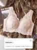 French lace beautiful back breathable underwear women's ultra-thin large breasts with small breasts, anti-sagging adjustment bra