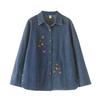 Women's Spring Plus Size Long-sleeved Denim Jacket Embroidery Temperament Comfortable Denim Shirt