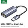 Ugreen USB 3.0 To 2.5G Ethernet Adapter