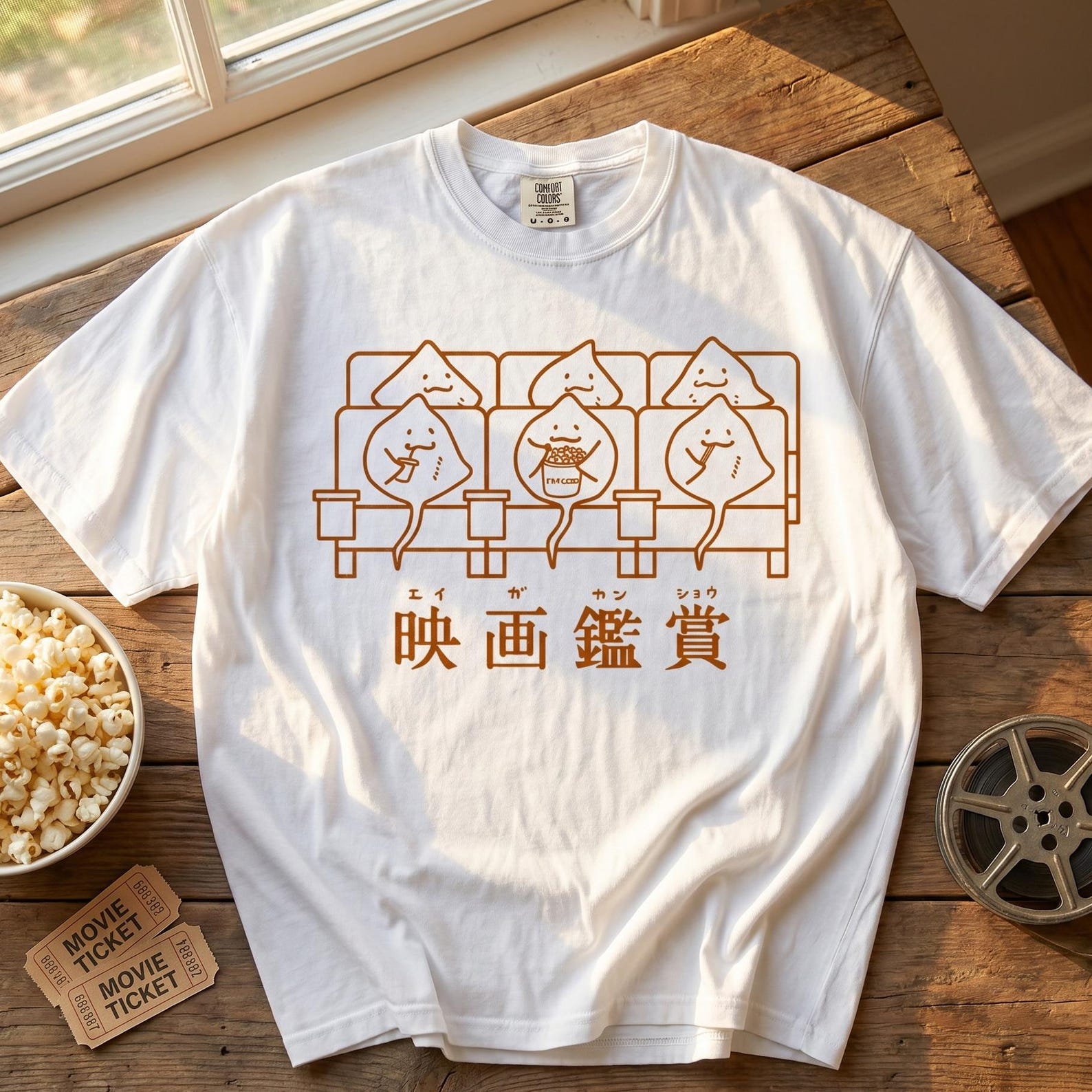 Stingray Movie Night Shirt, Japanese Cinema Kawaii Graphic Tee 2XL