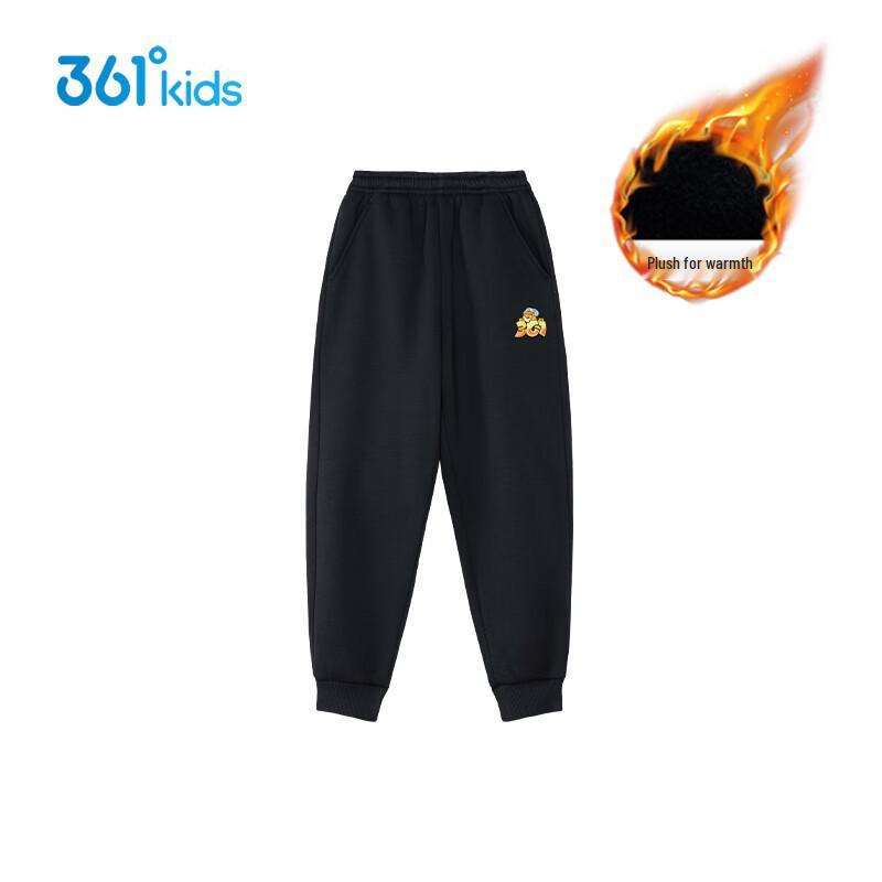 361° Kids  Thickened Winter Knit Pants 101cm