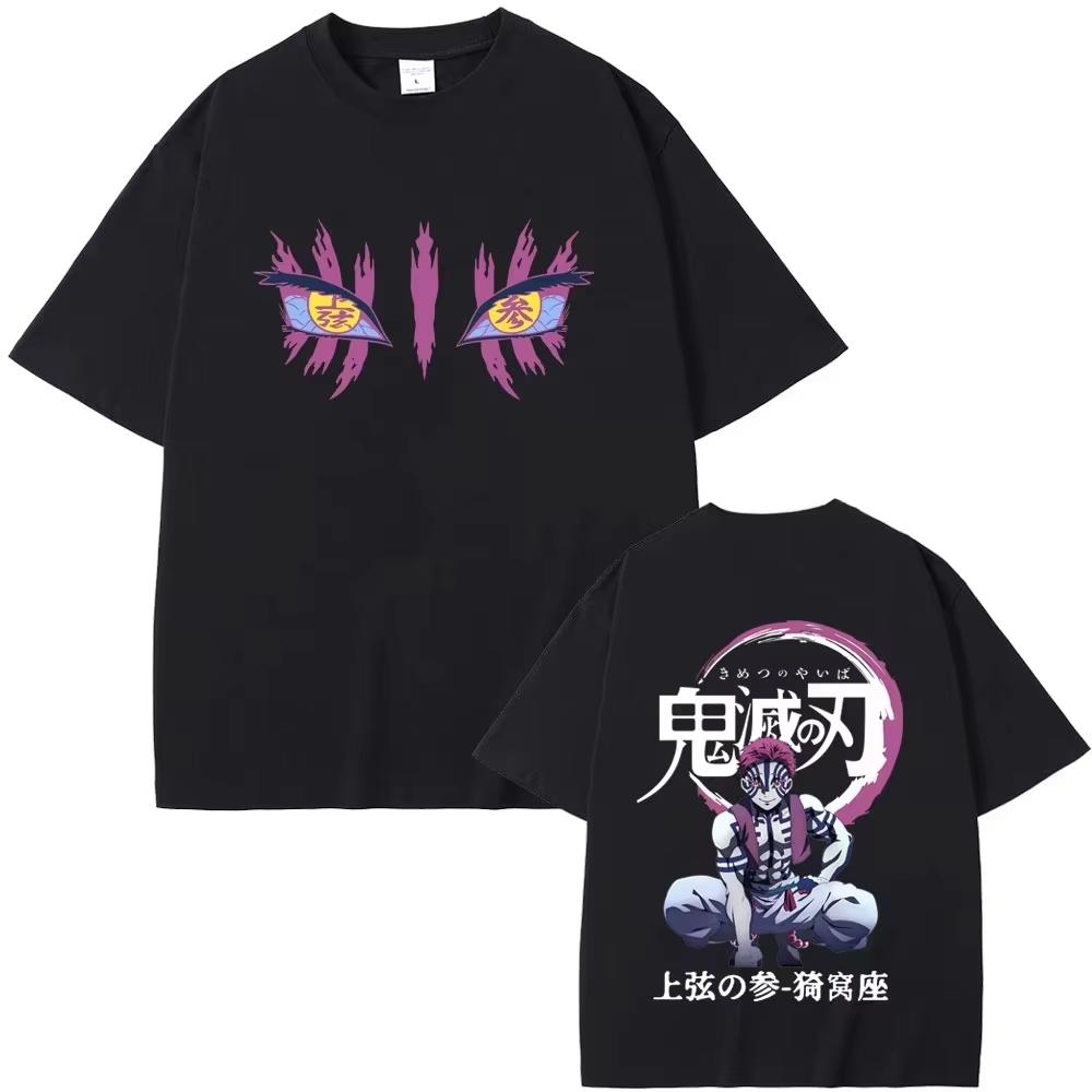 Demon Slayer Akaza Pure Cotton Tshirt 2026 Summer New Anime Doublesided Printed Fashion Casual Family Short Sleeved Top
