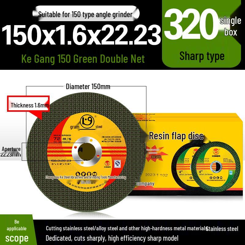 100mm Metal & Stainless Steel Grinding Wheel and Polishing Disc for Angle Grinders
