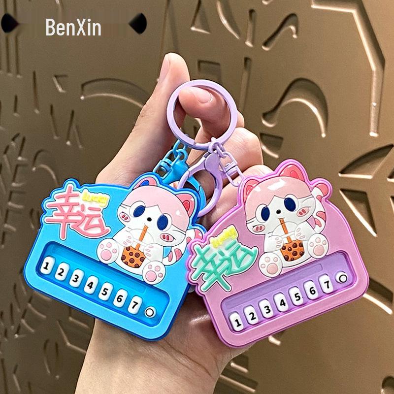 Lucky Cat Mini Musical Piano Keychain: Cute Backpack Pendant & Small Gift Ornament