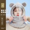 Winter cycling mask outdoor cold hat female cute plush pullover hat warm electric vehicle scarf integrated hat